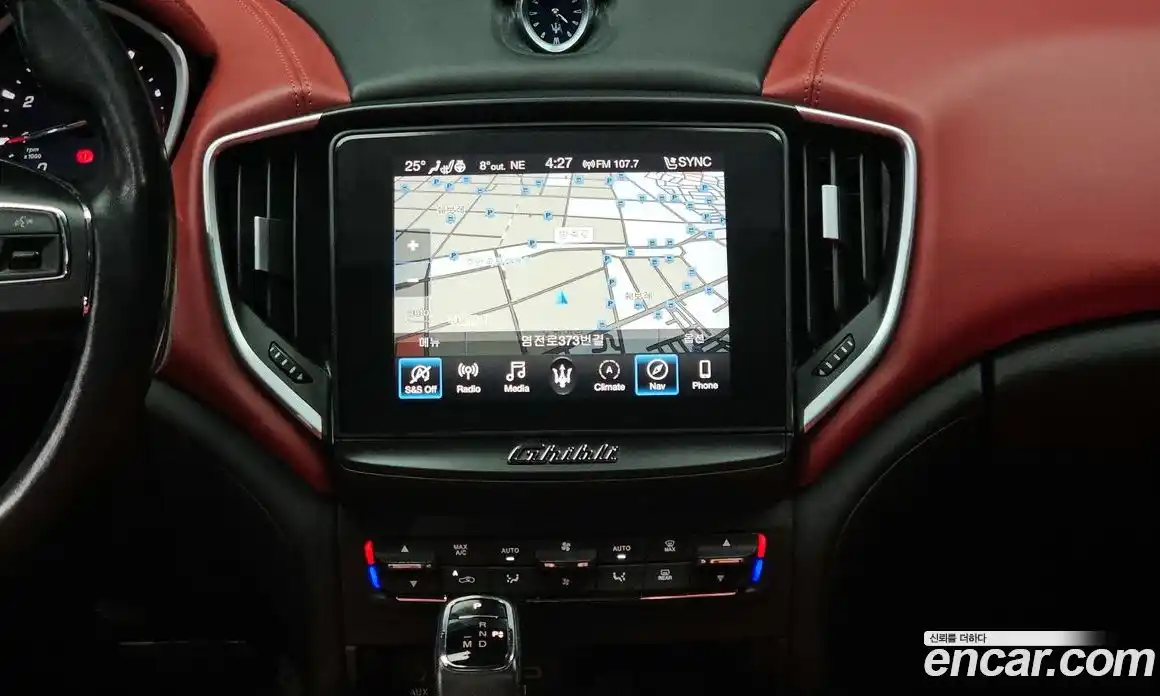 Maserati Ghibli 2019 3.0 гидро в Москве № 282975, фото 14