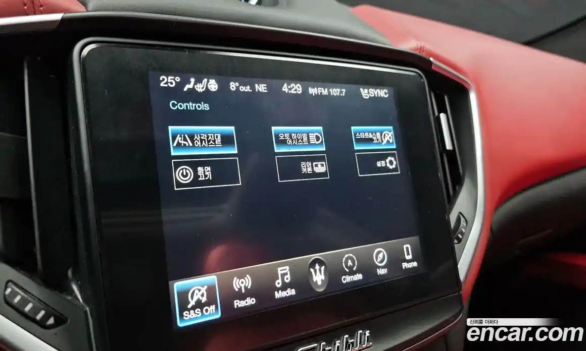 Maserati Ghibli 2019 3.0 гидро в Москве № 282975, фото 17