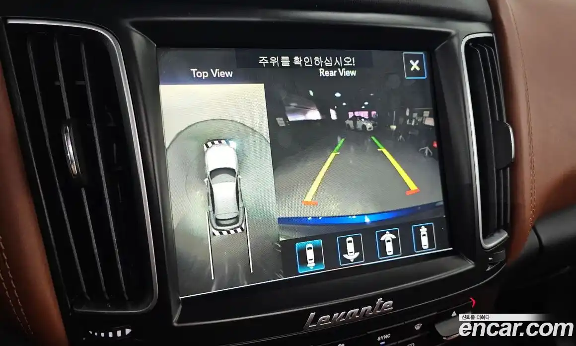 Maserati Levante 2017 3.0 гидро в Москве № 283052, фото 15