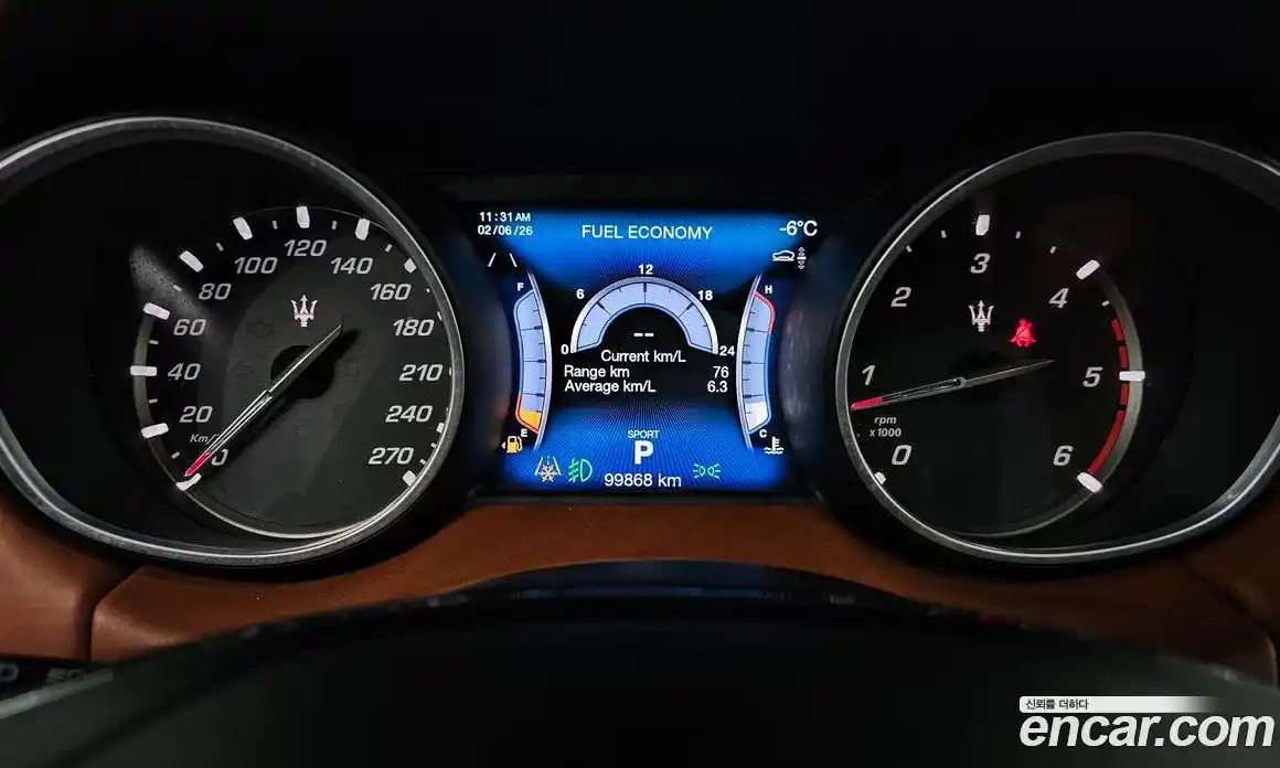 Maserati Levante 2017 3.0 гидро в Москве № 283052, фото 8