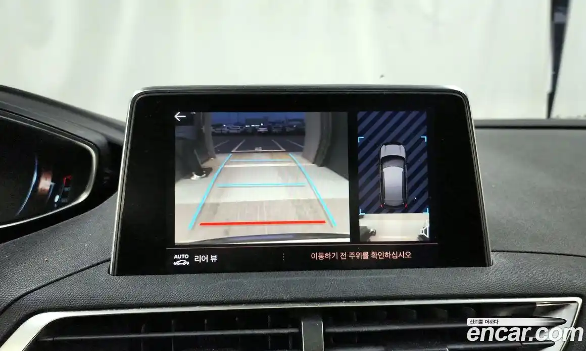 Peugeot 3008 2019 1.5 гидро в Москве № 283262, фото 15