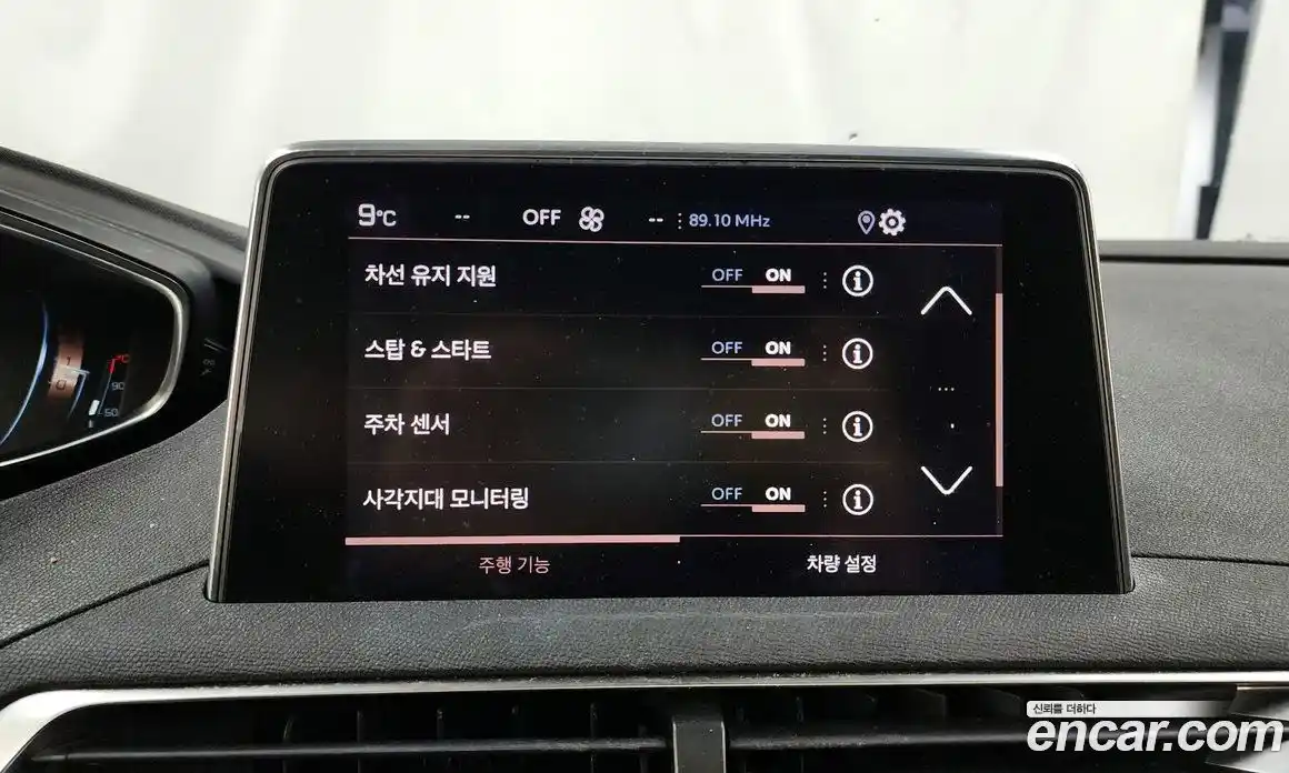 Peugeot 3008 2019 1.5 гидро в Москве № 283262, фото 16