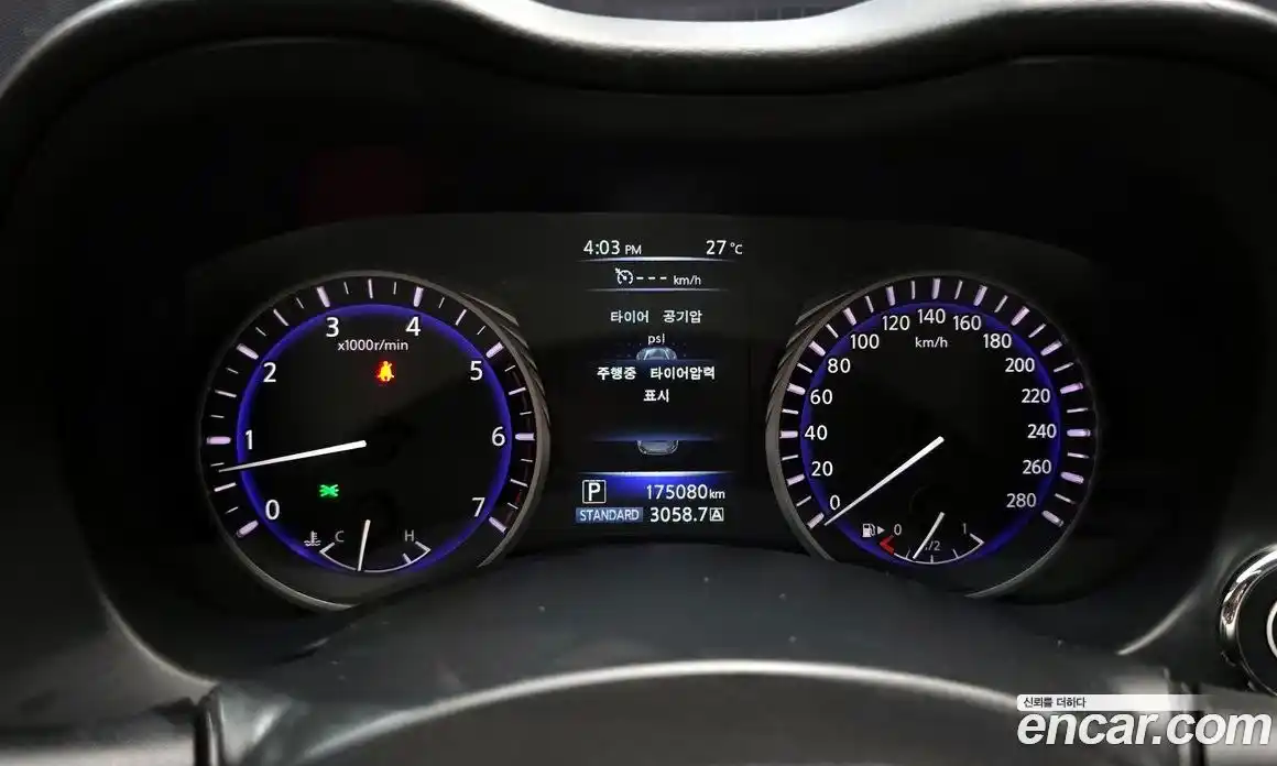 Infiniti Q50 2015 2.1 гидро в Москве № 295920, фото 8