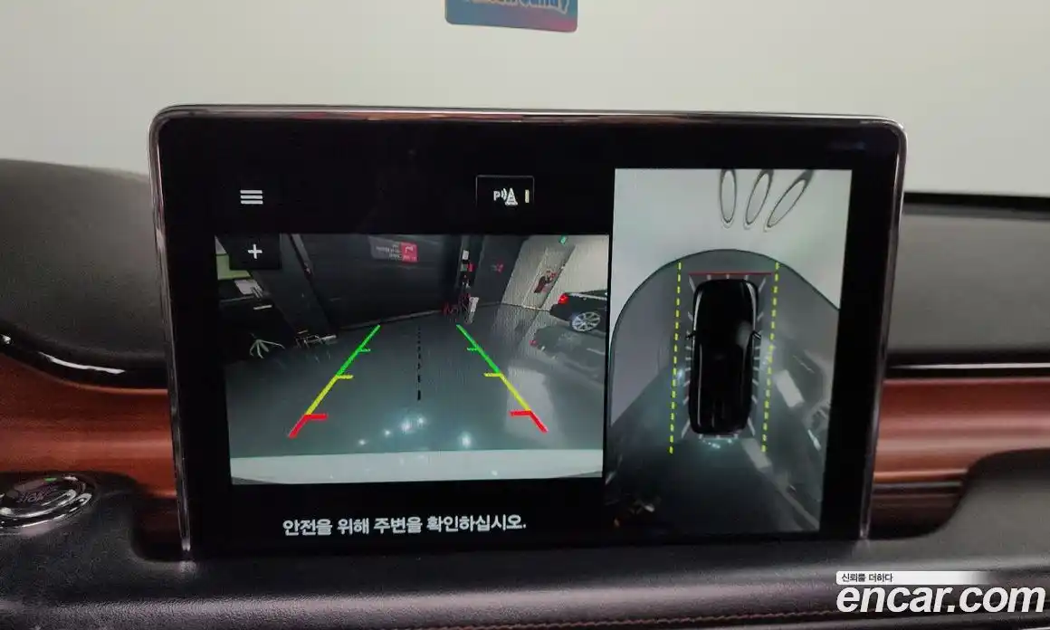 Lincoln Aviator 2020 3.0 гидро в Москве № 304209, фото 15