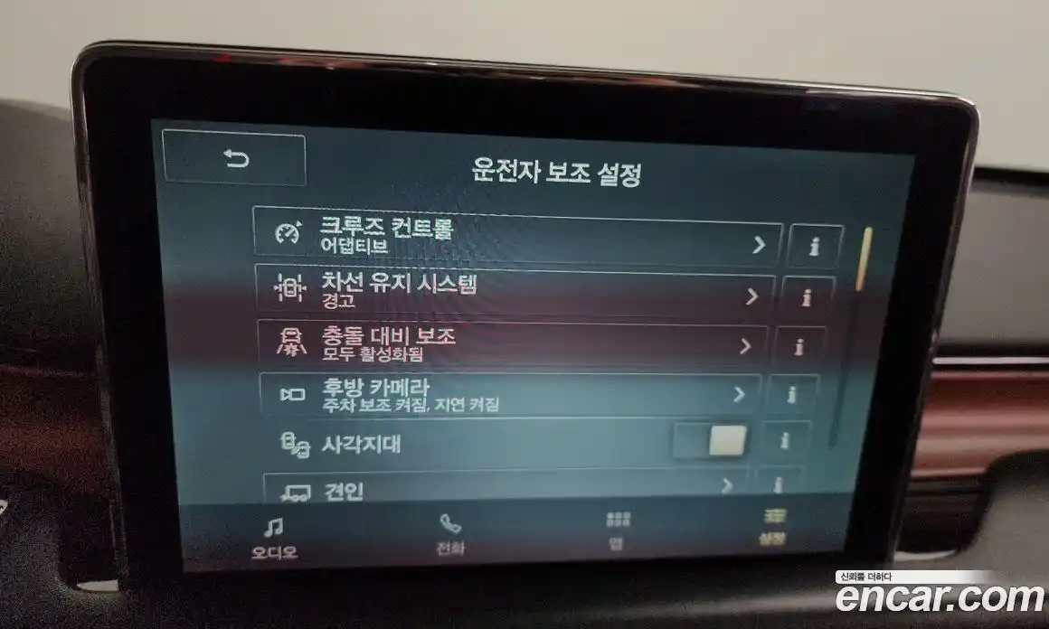 Lincoln Aviator 2020 3.0 гидро в Москве № 304209, фото 16