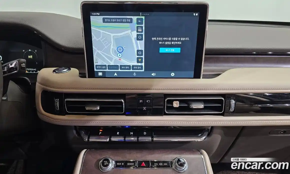 Lincoln Aviator 2023 3.0 гидро в Москве № 304221, фото 14