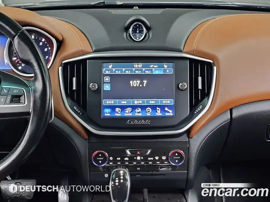 Maserati Ghibli 2014 3.0 гидро в Москве № 304536, фото 14