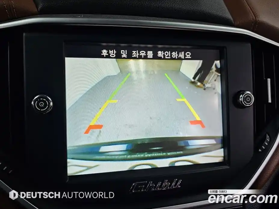 Maserati Ghibli 2014 3.0 гидро в Москве № 304536, фото 15