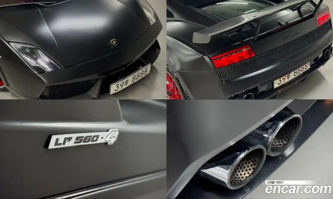 Lamborghini Gallardo 2008 5.2 робот в Москве № 365751, фото 17