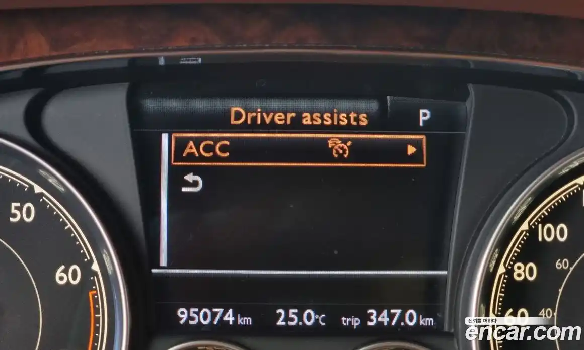 Bentley Flying Spur 2018 4.0 гидро в Москве № 387176, фото 16