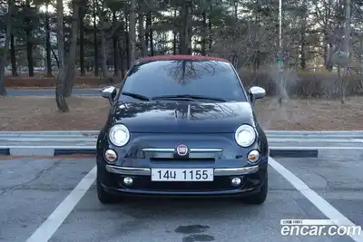 Fiat 500, 2013