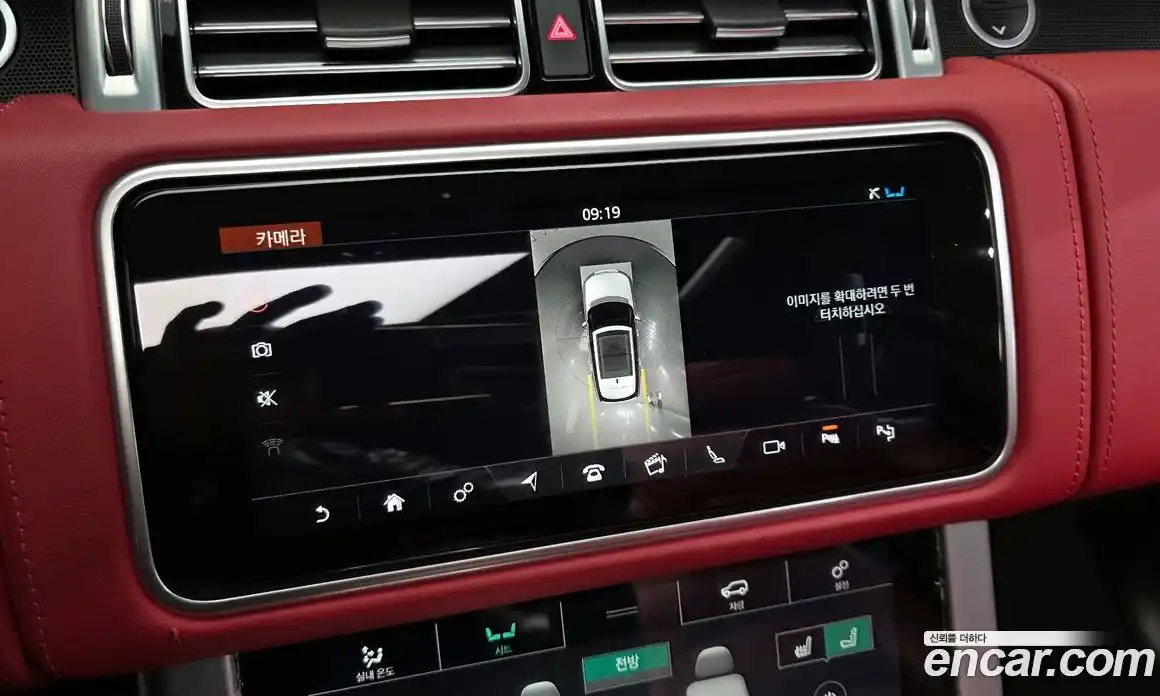 Land Rover Range-Rover 2019 4.4 гидро в Москве № 546263, фото 15