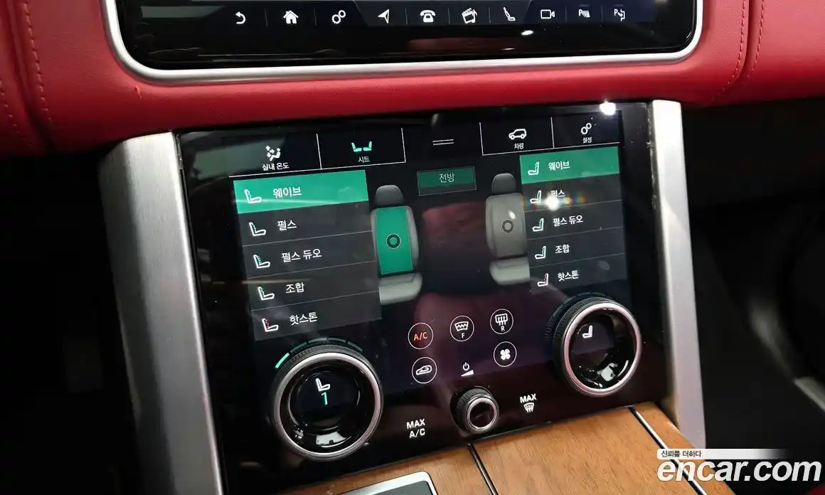 Land Rover Range-Rover 2019 4.4 гидро в Москве № 546263, фото 18