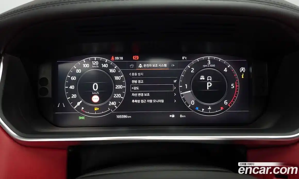 Land Rover Range-Rover 2019 4.4 гидро в Москве № 546263, фото 8