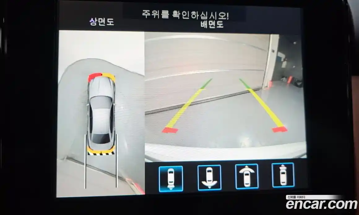 Maserati Quattroporte 2020 3.0 гидро в Москве № 547659, фото 14