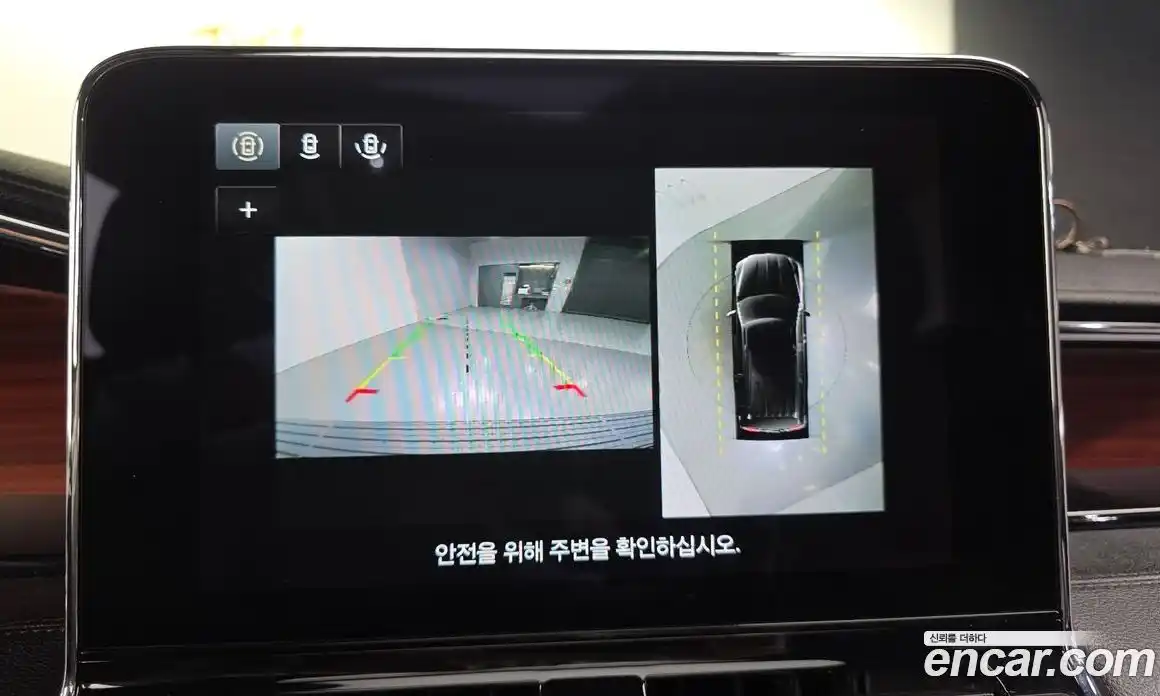 Lincoln Navigator 2021 3.5 гидро в Москве № 585090, фото 15