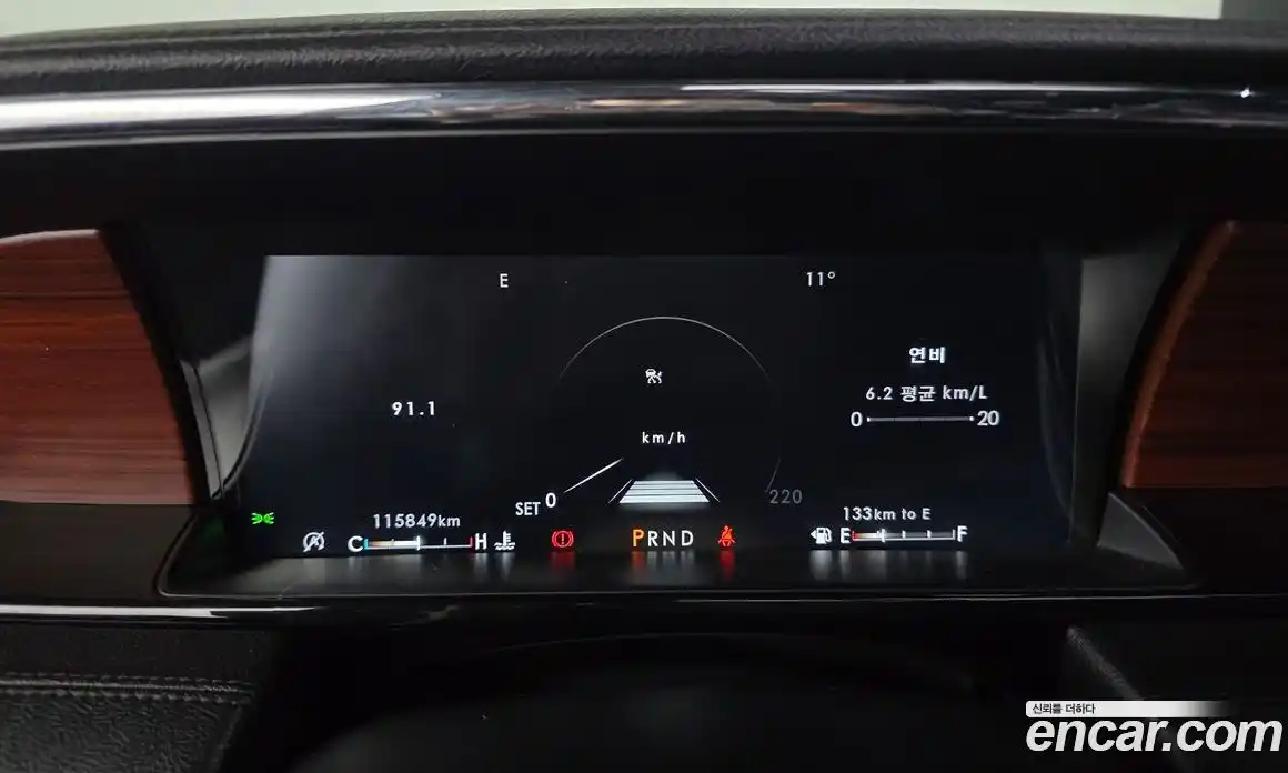 Lincoln Navigator 2021 3.5 гидро в Москве № 585090, фото 8