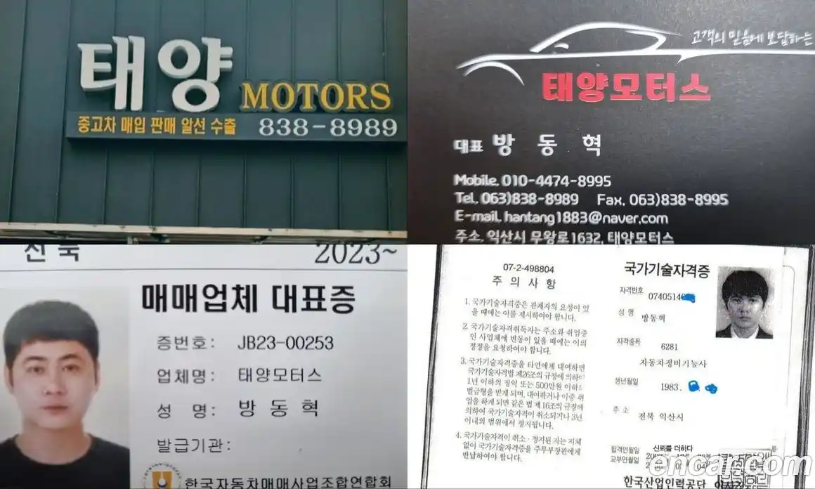 Peugeot 5008 2020 1.5 гидро в Москве № 611174, фото 20