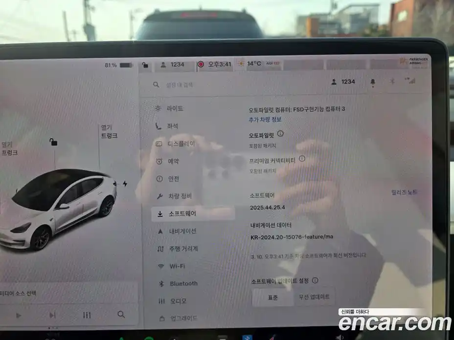 Tesla Model 3 2020 0.2 гидро в Москве № 628349, фото 14