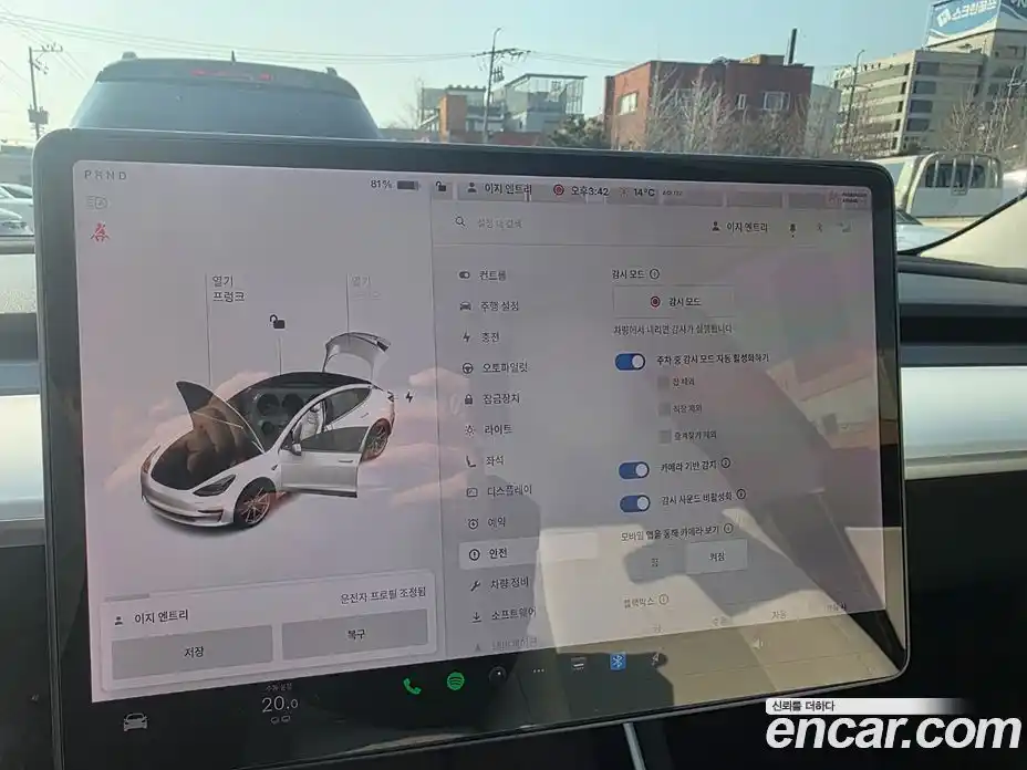 Tesla Model 3 2020 0.2 гидро в Москве № 628349, фото 16