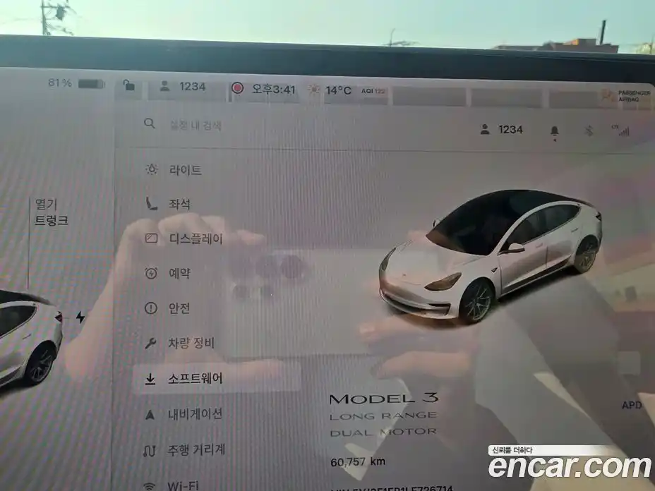 Tesla Model 3 2020 0.2 гидро в Москве № 628349, фото 8