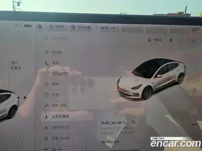 Tesla Model 3 2020 0.2 гидро в Москве № 628349, миниатюра 8