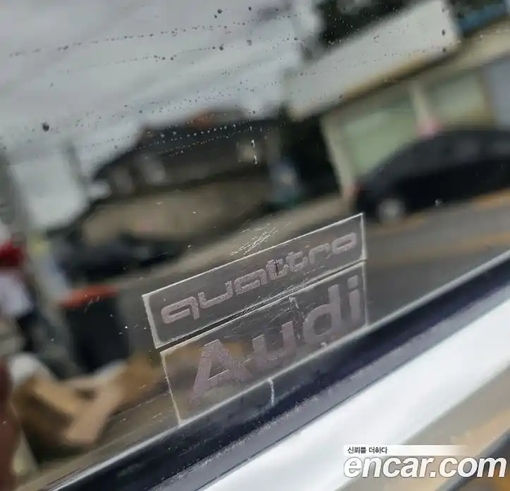 Audi e-tron 2020 гидро в Москве, фото 12