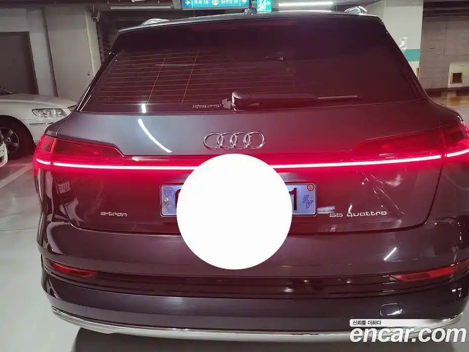 Audi e-tron 2020 гидро в Москве, фото 4