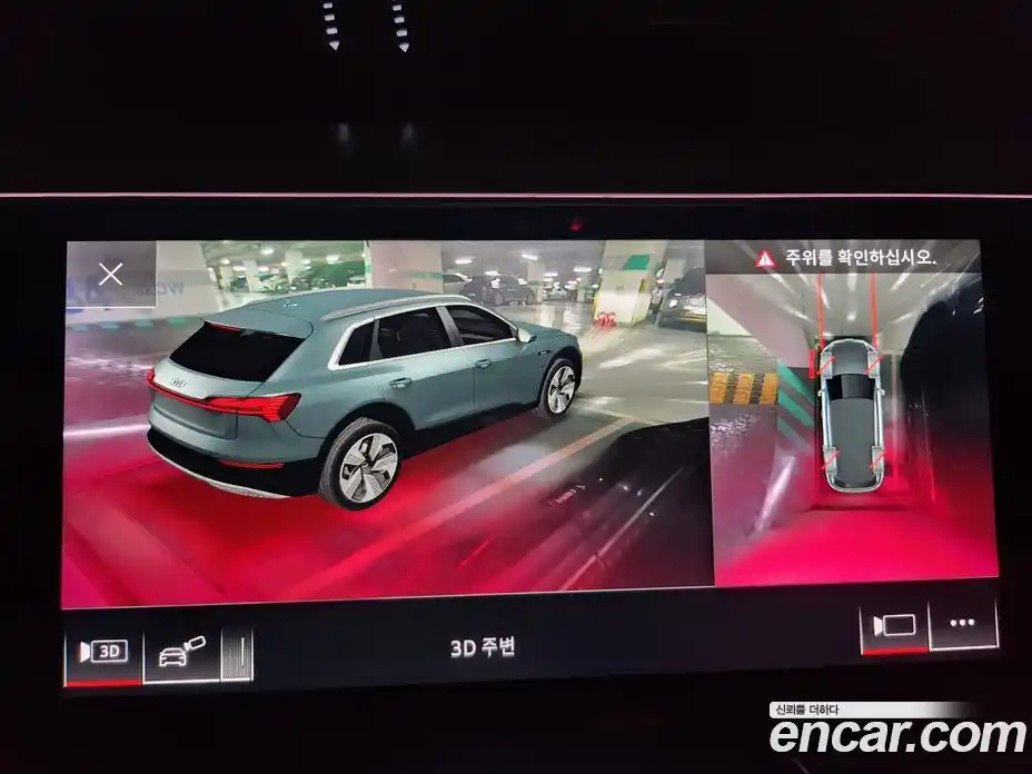 Audi e-tron 2020 гидро в Москве, фото 8
