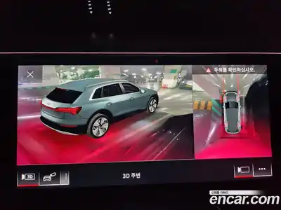Audi e-tron 2020 гидро в Москве, миниатюра 8