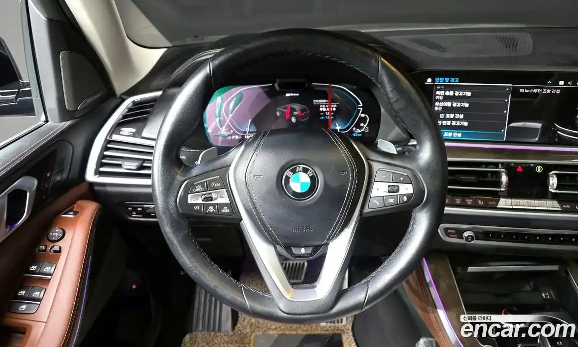 BMW X5 2021 3.0 гидро в Москве № 721234, фото 13