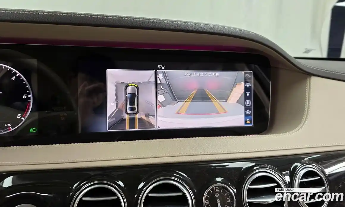 Mercedes-Benz S-Class 2018 2.9 гидро в Москве № 722896, фото 15