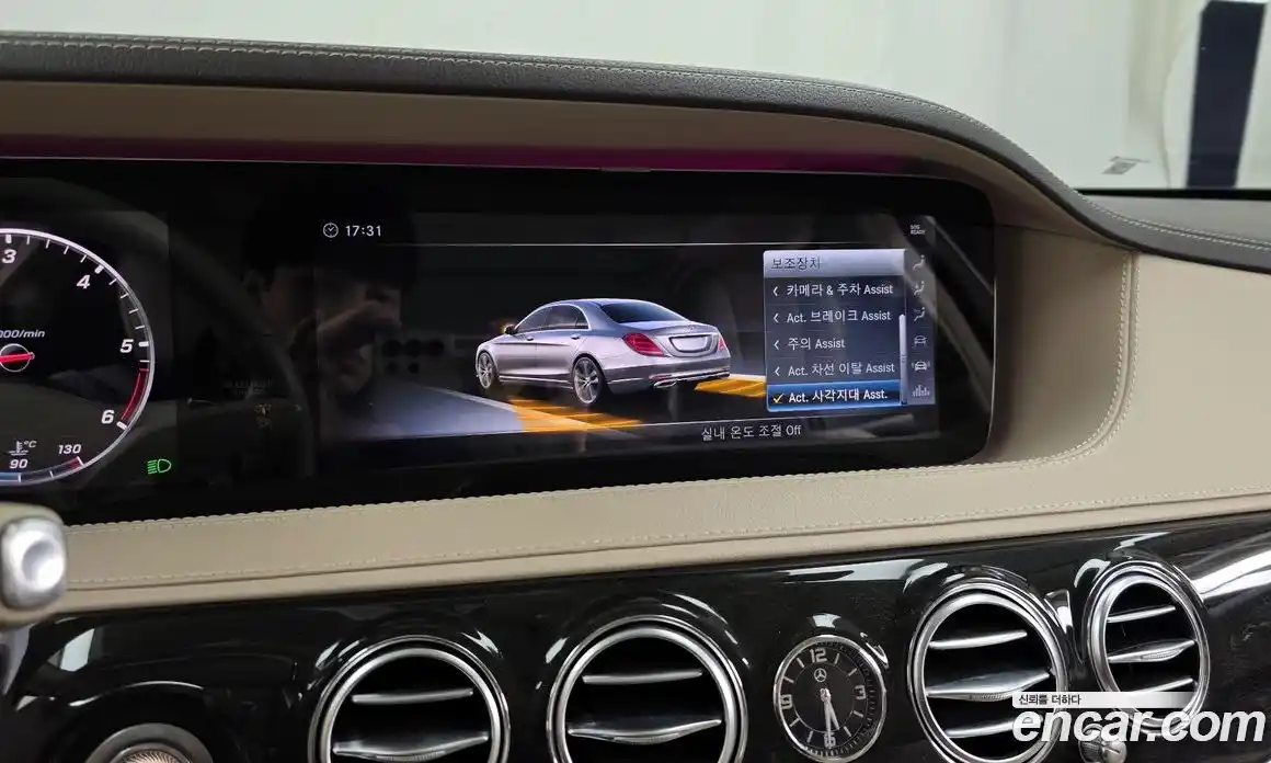 Mercedes-Benz S-Class 2018 2.9 гидро в Москве № 722896, фото 16