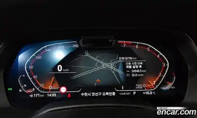 BMW X7 2022 3.0 гидро в Москве, миниатюра 8