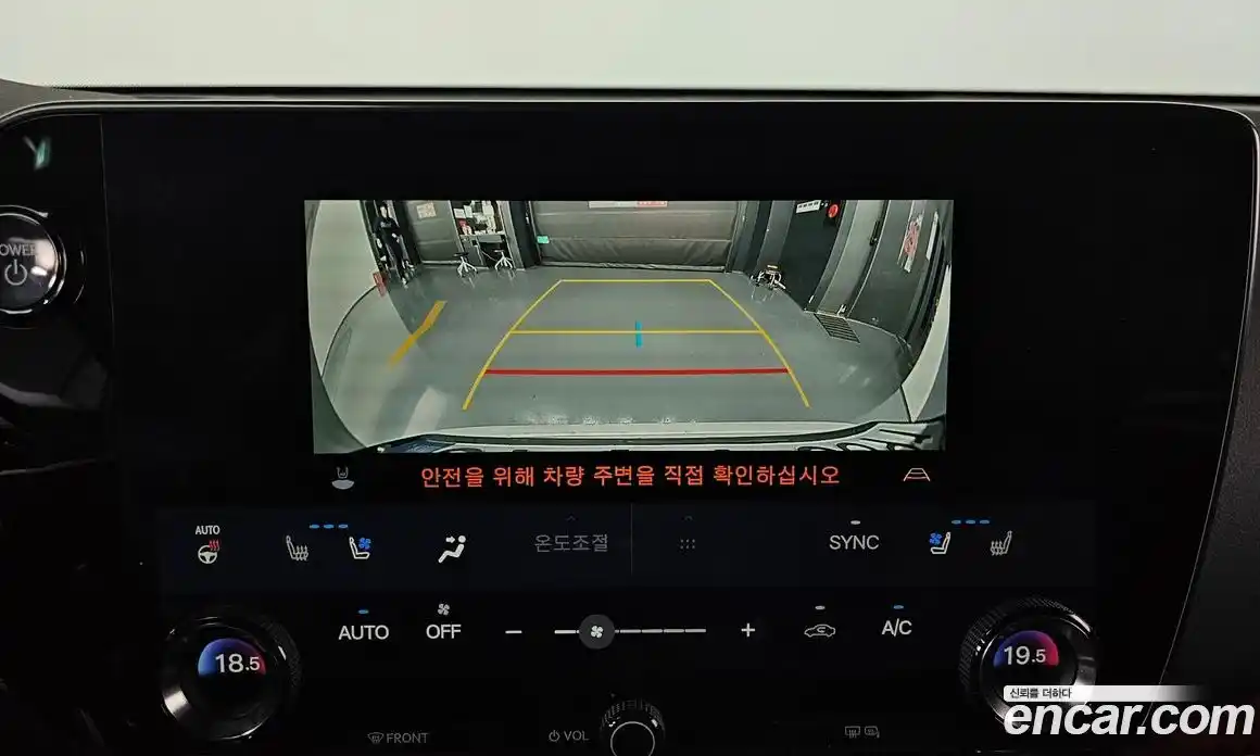 Lexus NX 2024 2.5 гидро в Москве № 766807, фото 16