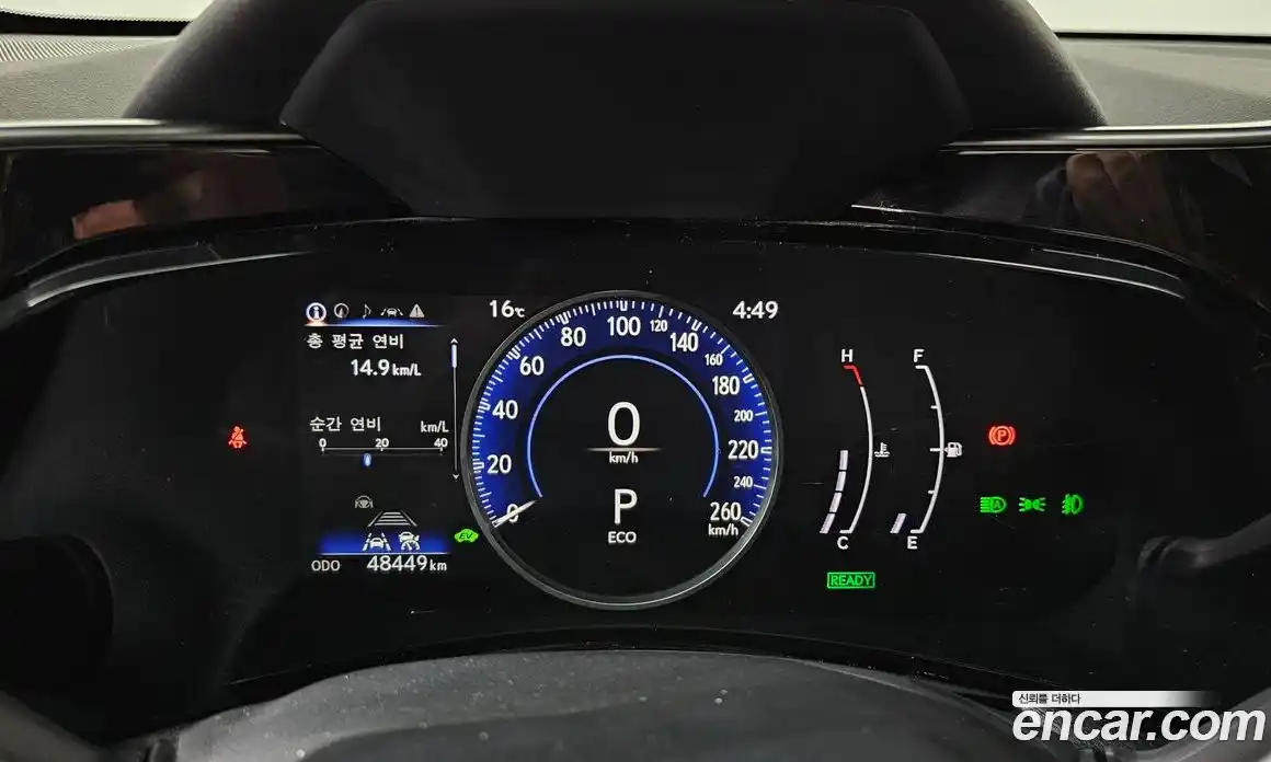 Lexus NX 2024 2.5 гидро в Москве № 766807, фото 8