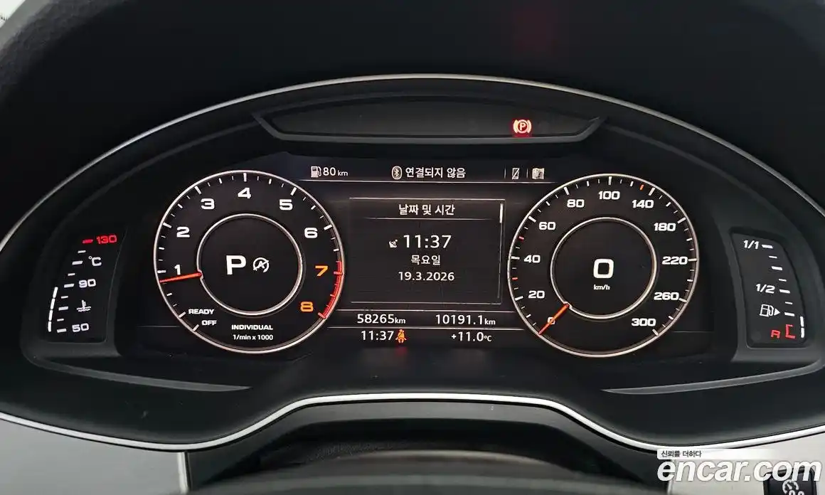 Audi Q7 2019 2.0 гидро в Москве, фото 8