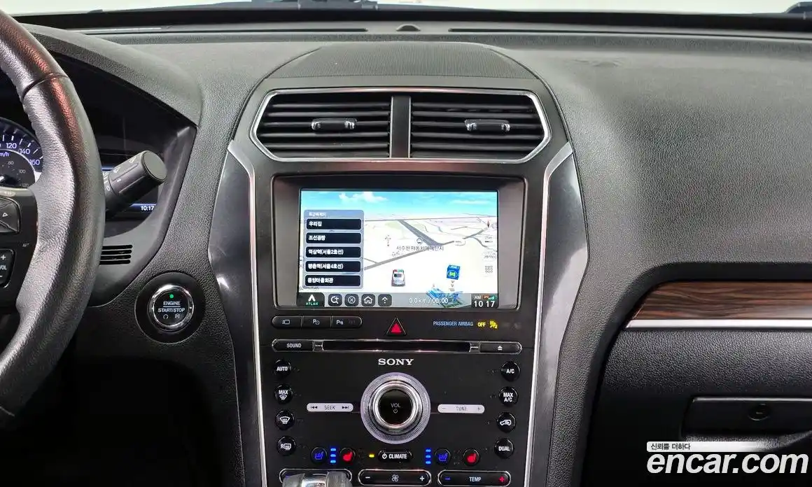 Ford Explorer 2018 2.3 гидро в Москве № 827075, фото 14