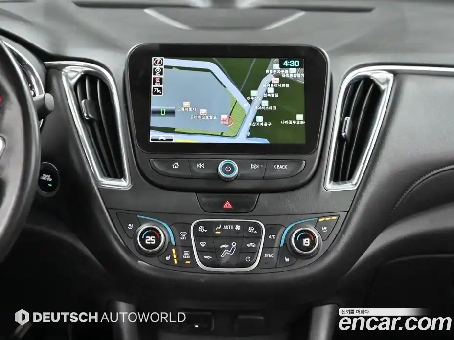 Chevrolet Malibu 2016 2.0 Автомат в Москве № 858098, фото 14