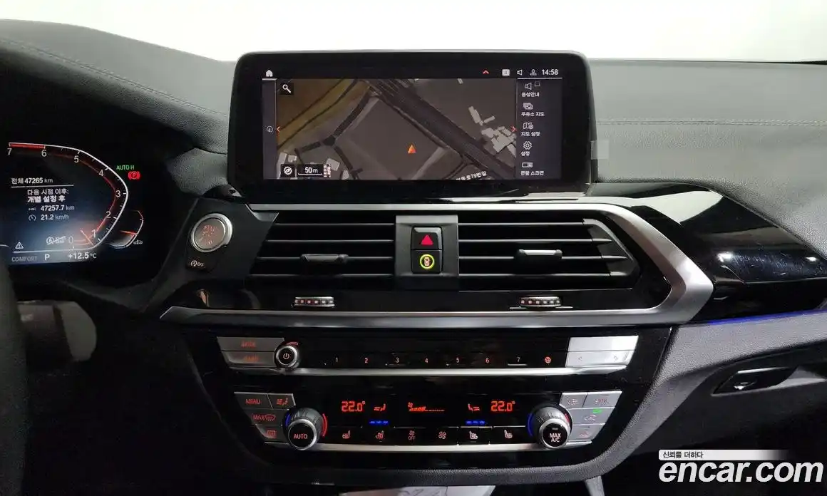 BMW X4 2021 2.0 гидро в Москве № 858483, фото 14
