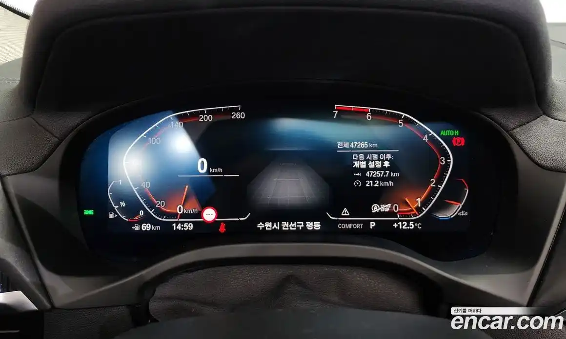 BMW X4 2021 2.0 гидро в Москве № 858483, фото 8