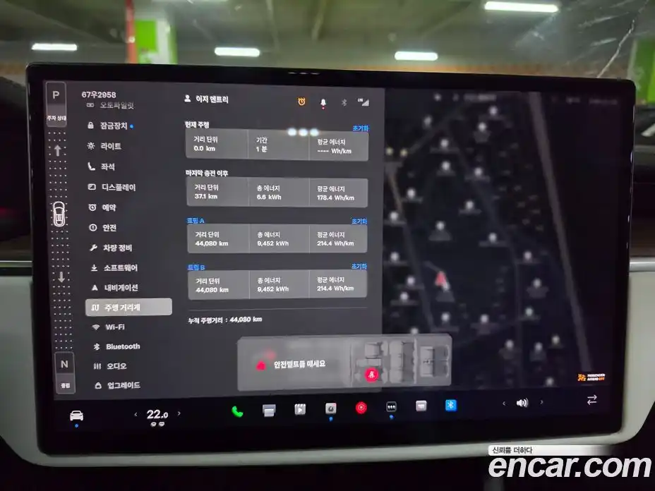 Tesla Model X 2023 гидро в Москве № 861821, фото 7