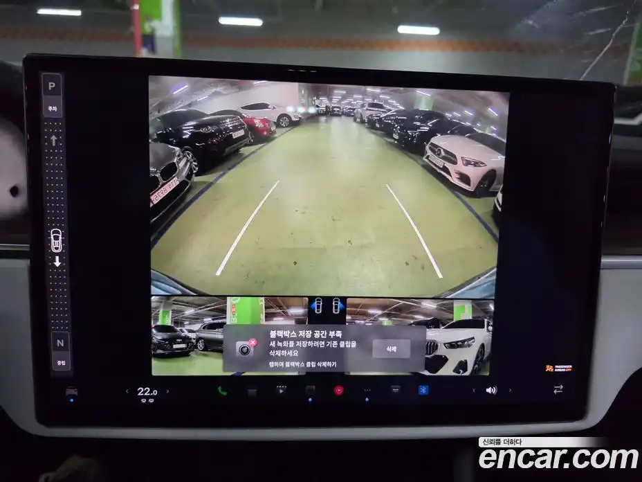 Tesla Model X 2023 гидро в Москве № 861821, фото 8