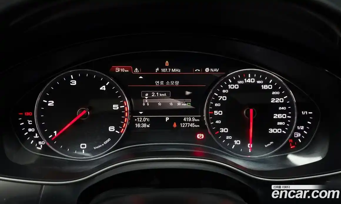 Audi A6 2015 2.0 гидро в Москве № 894107, фото 8