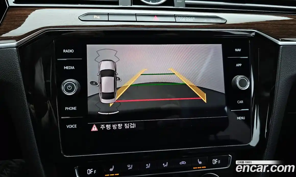 Volkswagen Passat 2018 2.0 гидро в Москве № 896136, фото 14