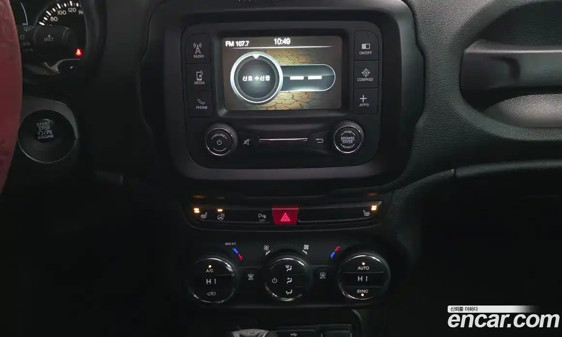 Jeep Renegade 2017 2.4 гидро в Москве № 896576, фото 14
