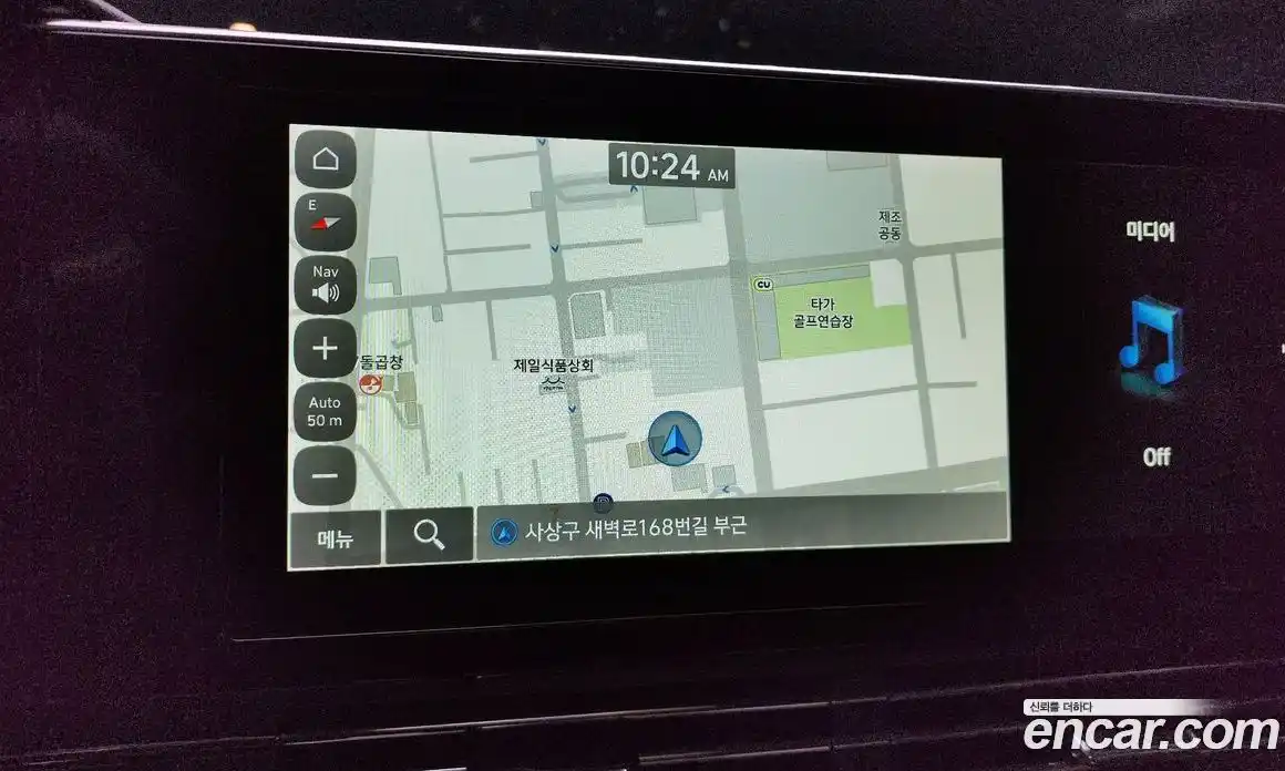 Hyundai Grandeur 2021 2.4 Автомат в Москве № 928191, фото 17