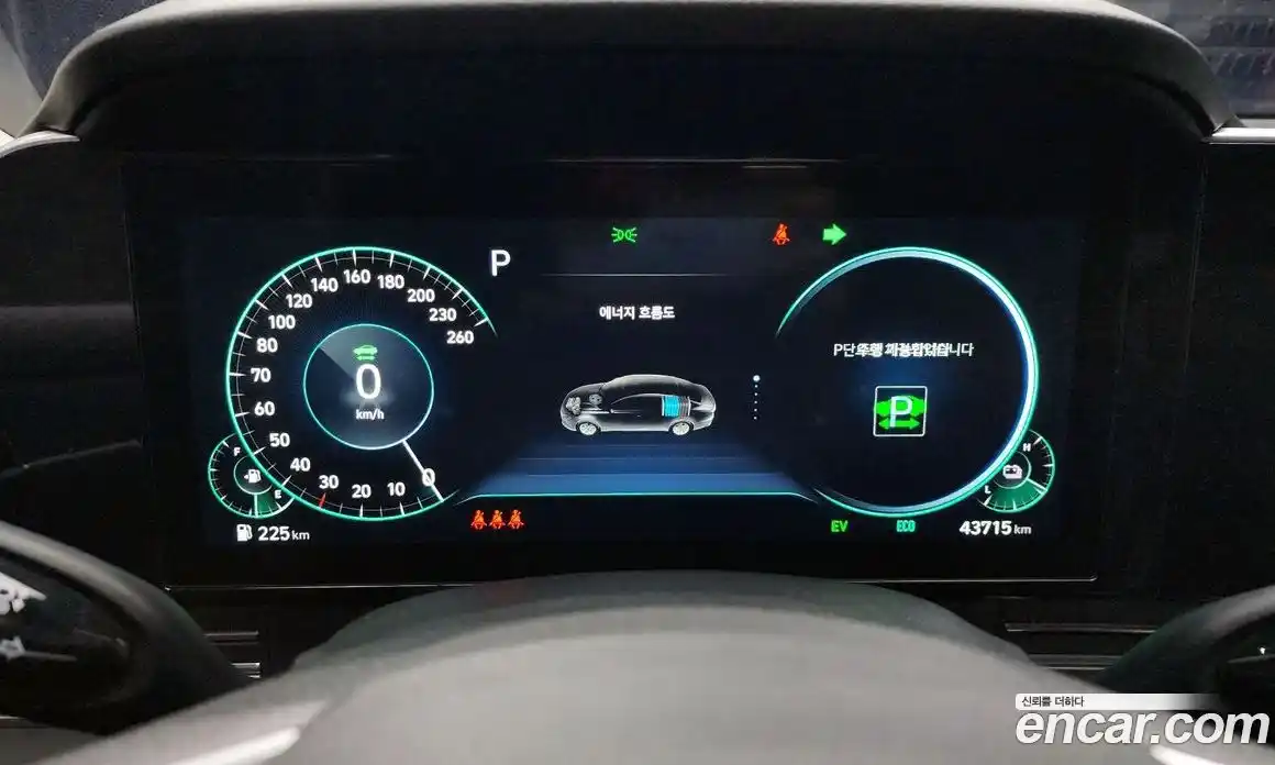 Hyundai Grandeur 2021 2.4 Автомат в Москве № 928191, фото 8