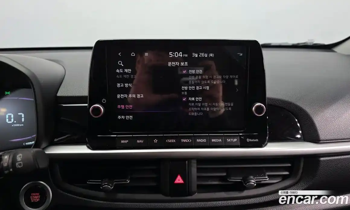 Kia Morning 2026 1.0 Автомат в Москве № 928268, фото 16