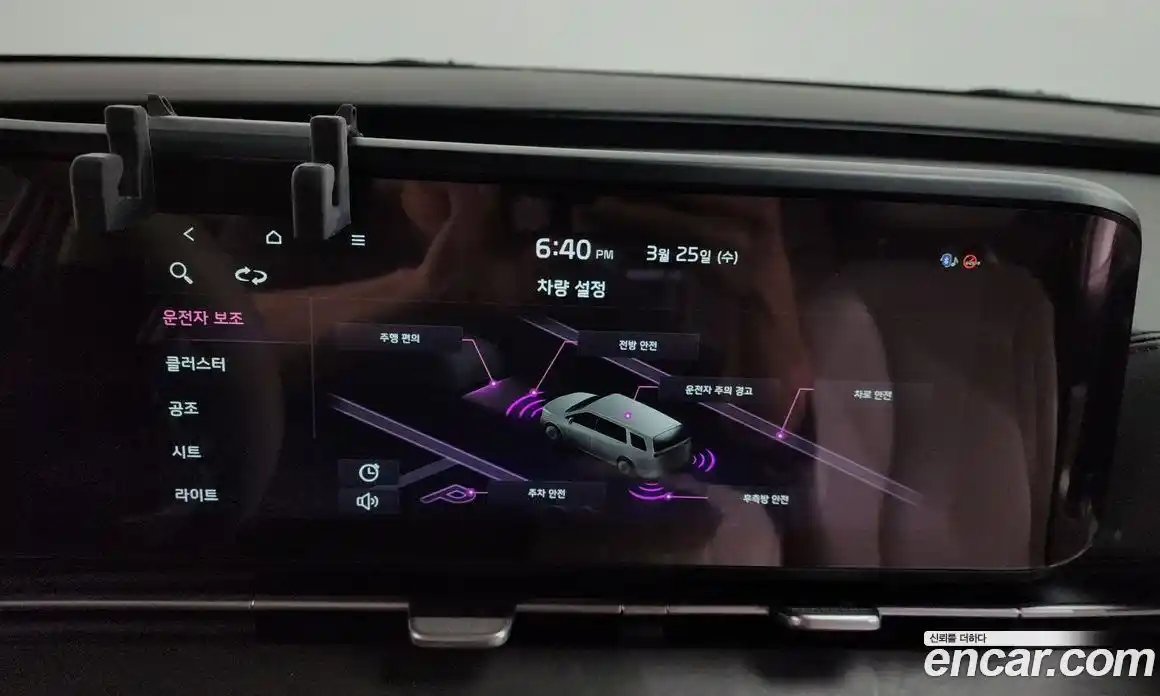 Kia Canival 2021 3.5 Автомат в Москве № 930226, фото 16